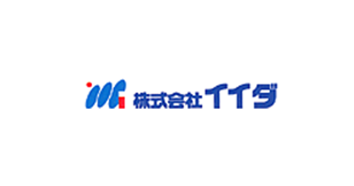 主要取引業界｜会社案内｜株式会社イイダ